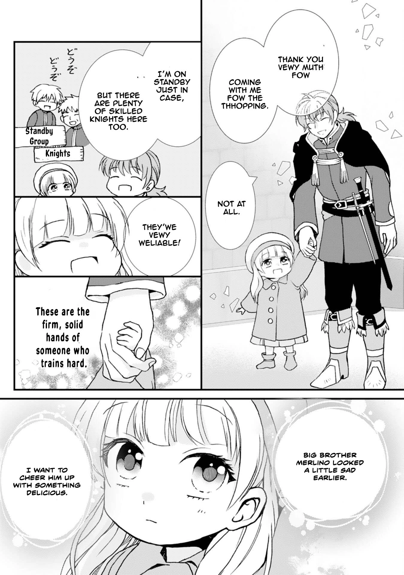 Border Knight Order’s Cook! Chapter 5 Page 5